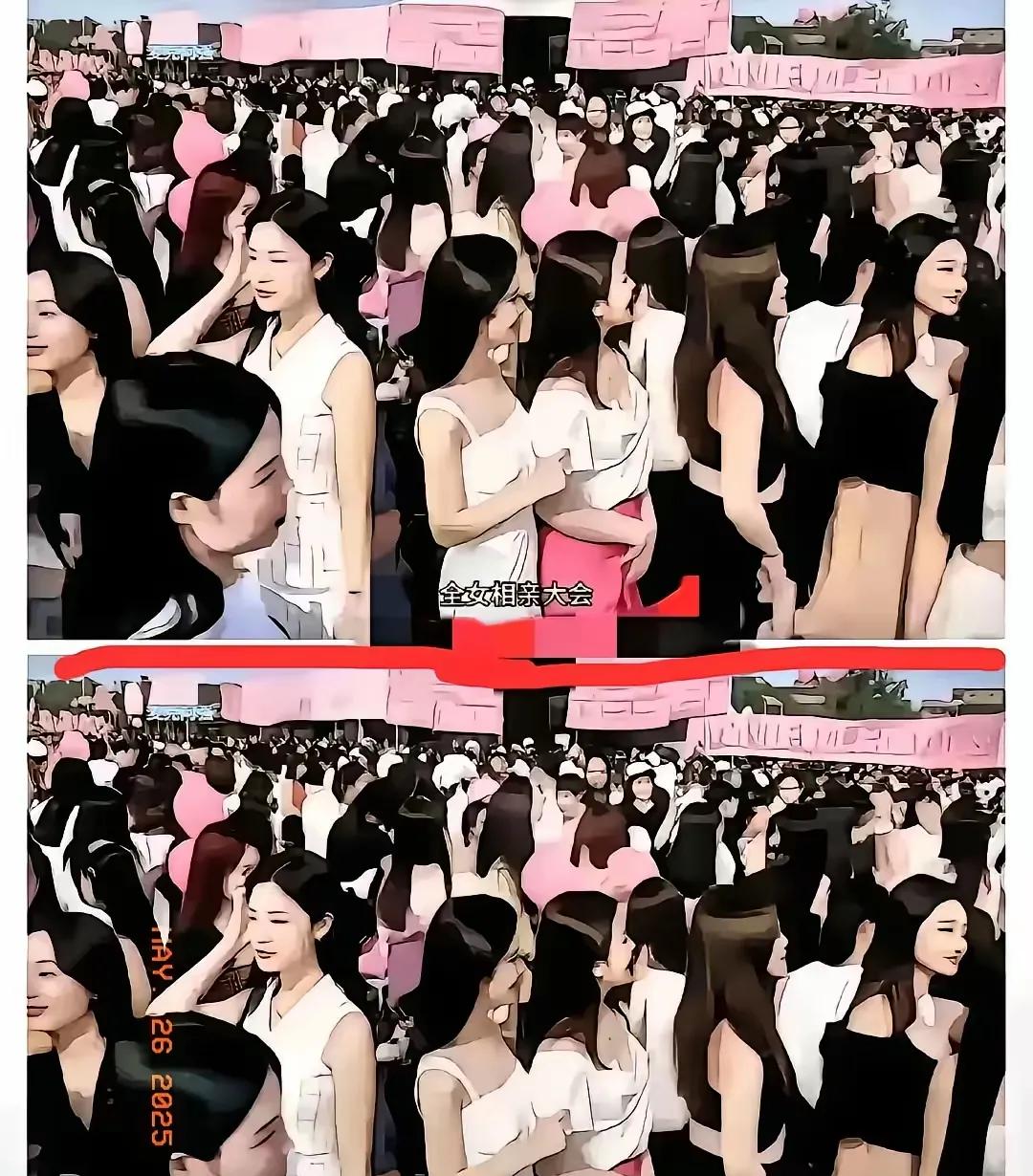 继女人们“不将就”后，现在男人们也不“将就”了吗？杭州一场相亲活动，呈现
