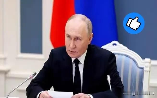 普京当着全球记者的面，扔下一句话。他说“如果你们真敢动手，那很快你们连一个能跟