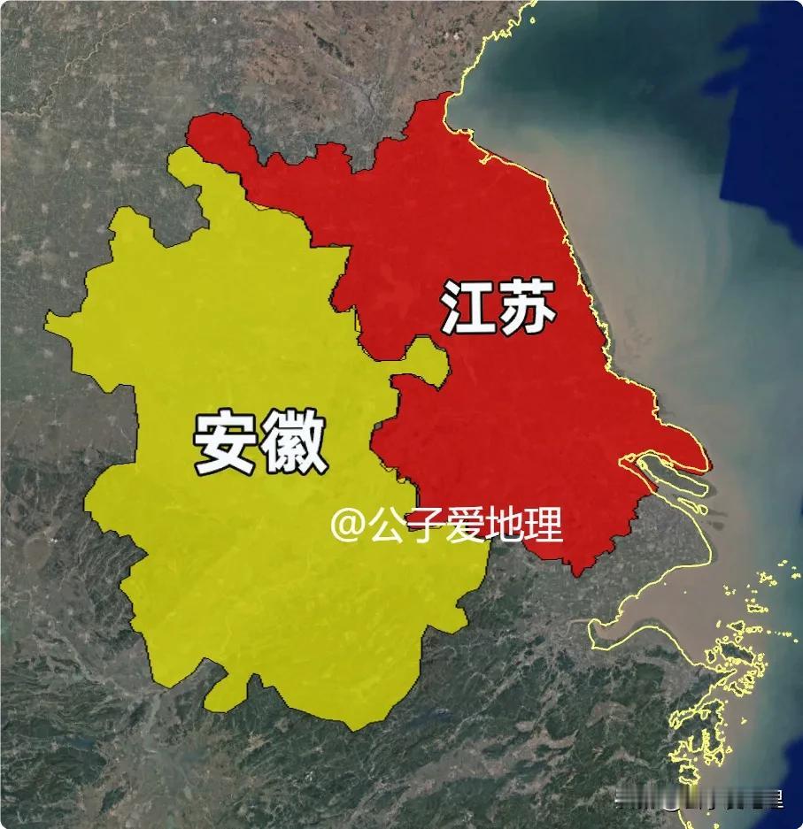 中国的1个省，曾因太强大被强行一分为二了？现在一个富一个穷？你有没有想过，中国