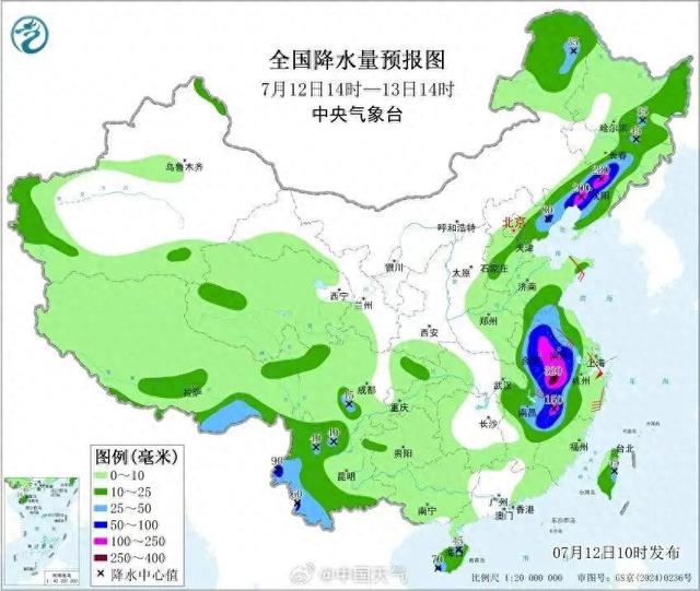 台风“巴威”已移出浙江进入安徽! 预计今天傍晚越过上海同纬度!