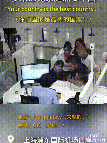 这是近期发生在上海浦东国际机场口岸，一段来自民警和多米尼克小女孩的对话！小女