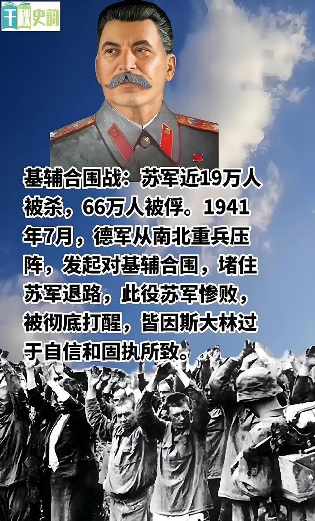 从乌克兰推倒“列宁”塑像的那一刻起，乌克兰注定要败了。说起列宁这个人，得从