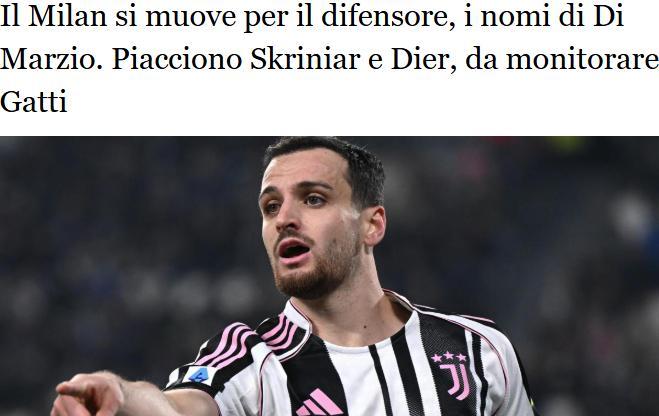 米兰刚砸钱签前锋，后防漏洞却成定时炸弹！尤文意外松口，租借加蒂谈判加速。签下