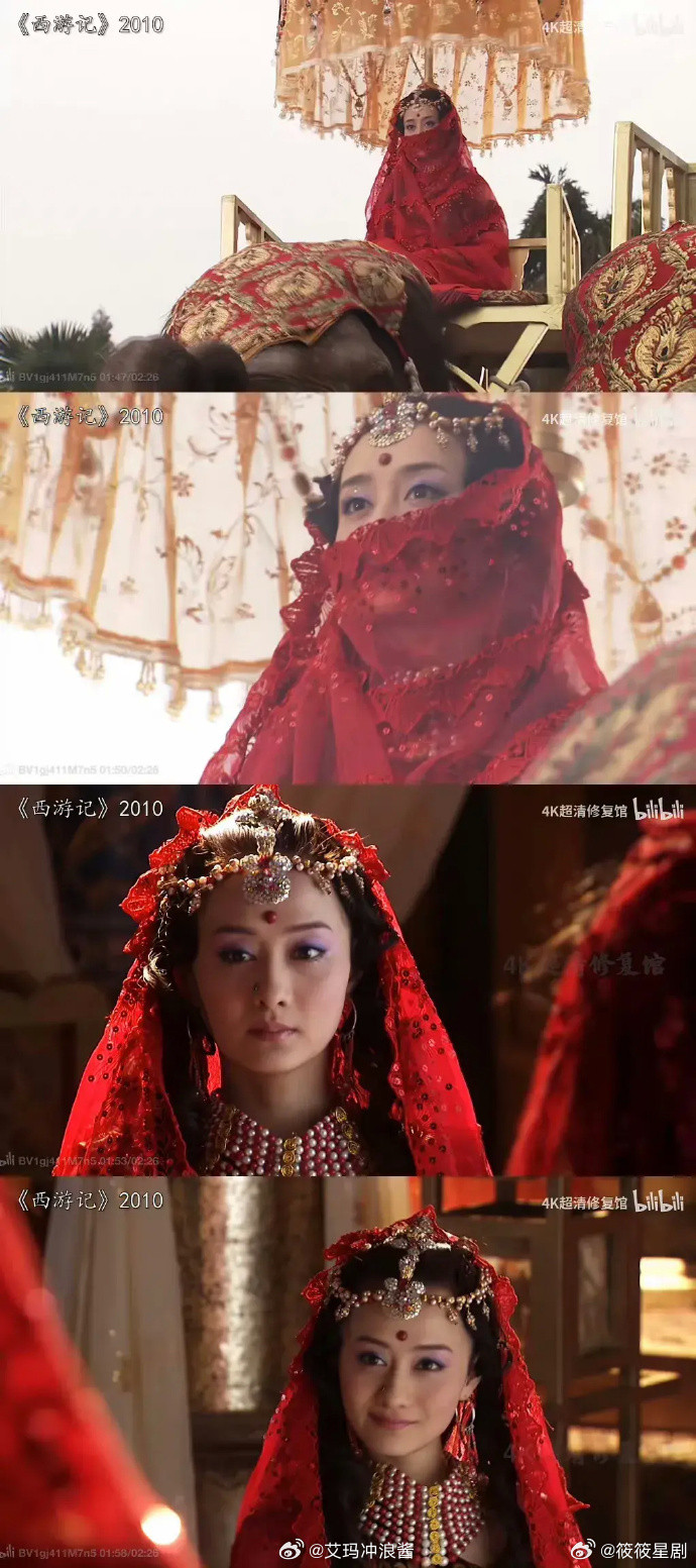原来审美降级一直都存在！三个版本的《西游记》玉兔精的变化，降级的不仅仅是颜值，还