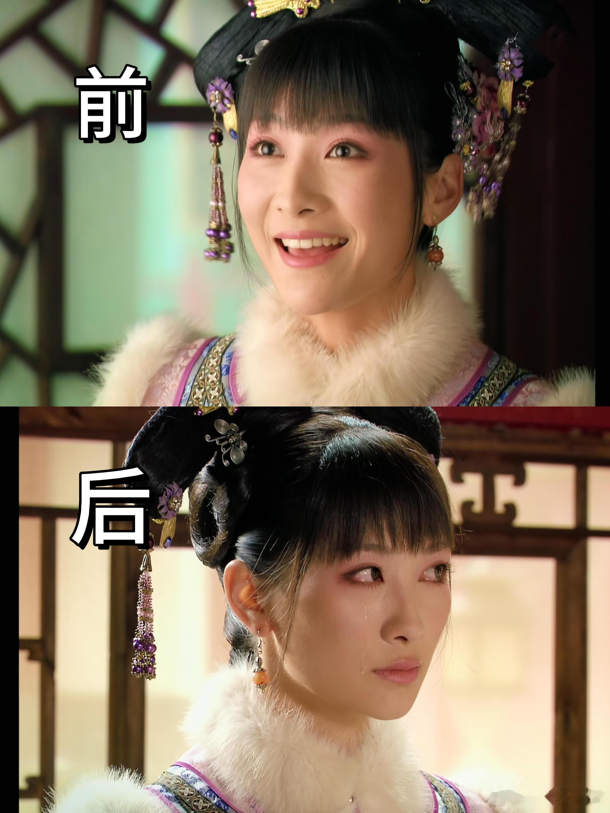 《甄嬛传》，真心觉得安陵容黑化并非毫无缘由。“说者无心听者有意”，淳儿或许无心，