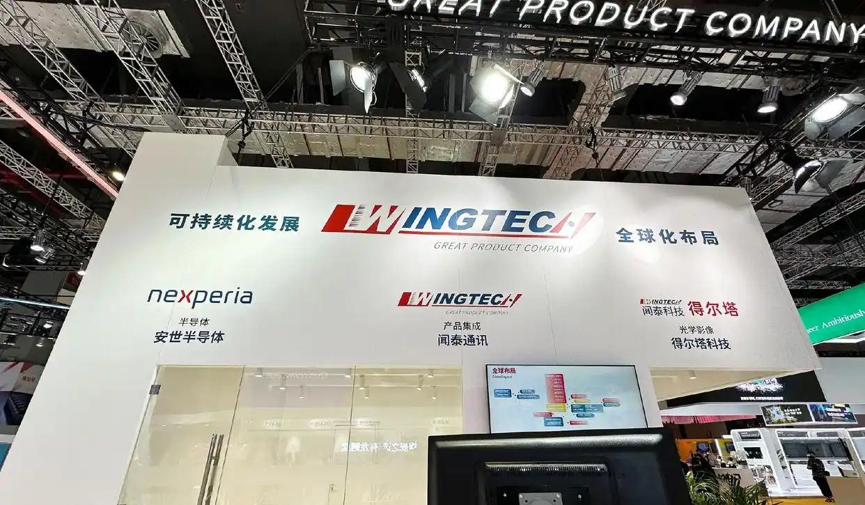 荷兰冻结了中国企业的资产，中国企业闻泰科技耗费数年、斥资数百亿元收购的“安世半导