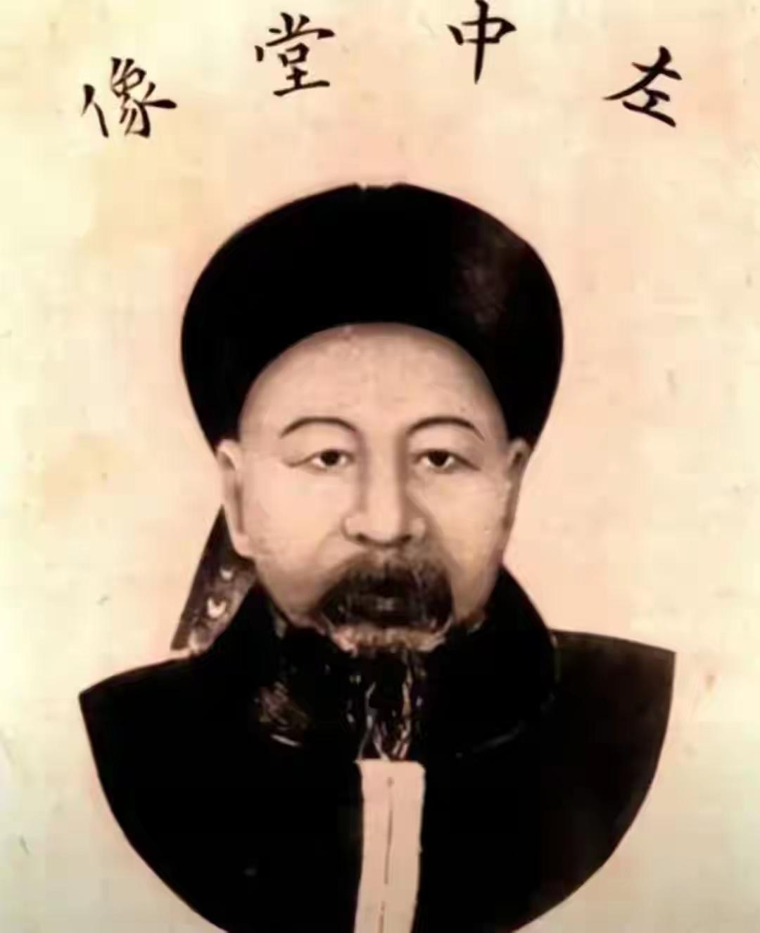 高市早苗拒道歉！左宗棠150年前神预言，字字应验！在这个瞬息万变的时代，似乎