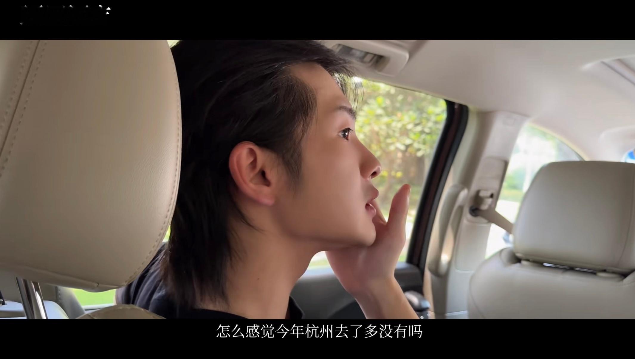 什么杭州明明叫冷宫