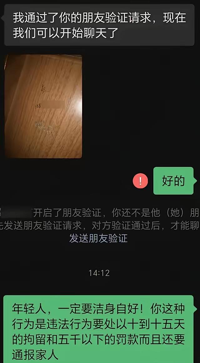 人到了中年再看临沂韩女士这桩事，最大的心寒，不是人心能坏到什么地步，是坏到