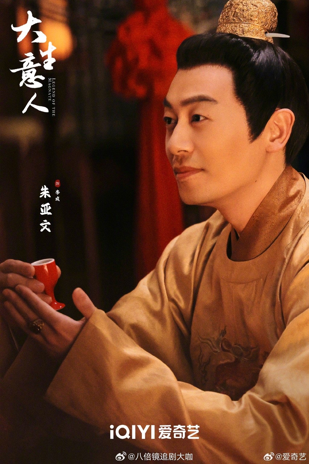 谁能想到向涵之最搭的cp是朱亚文向涵之和朱亚文有种相见恨晚的感觉啊，电视剧《大生