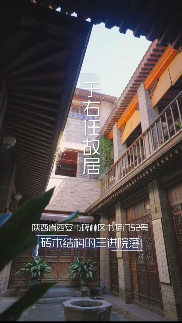 这条西安小众打卡路线真的有点东西