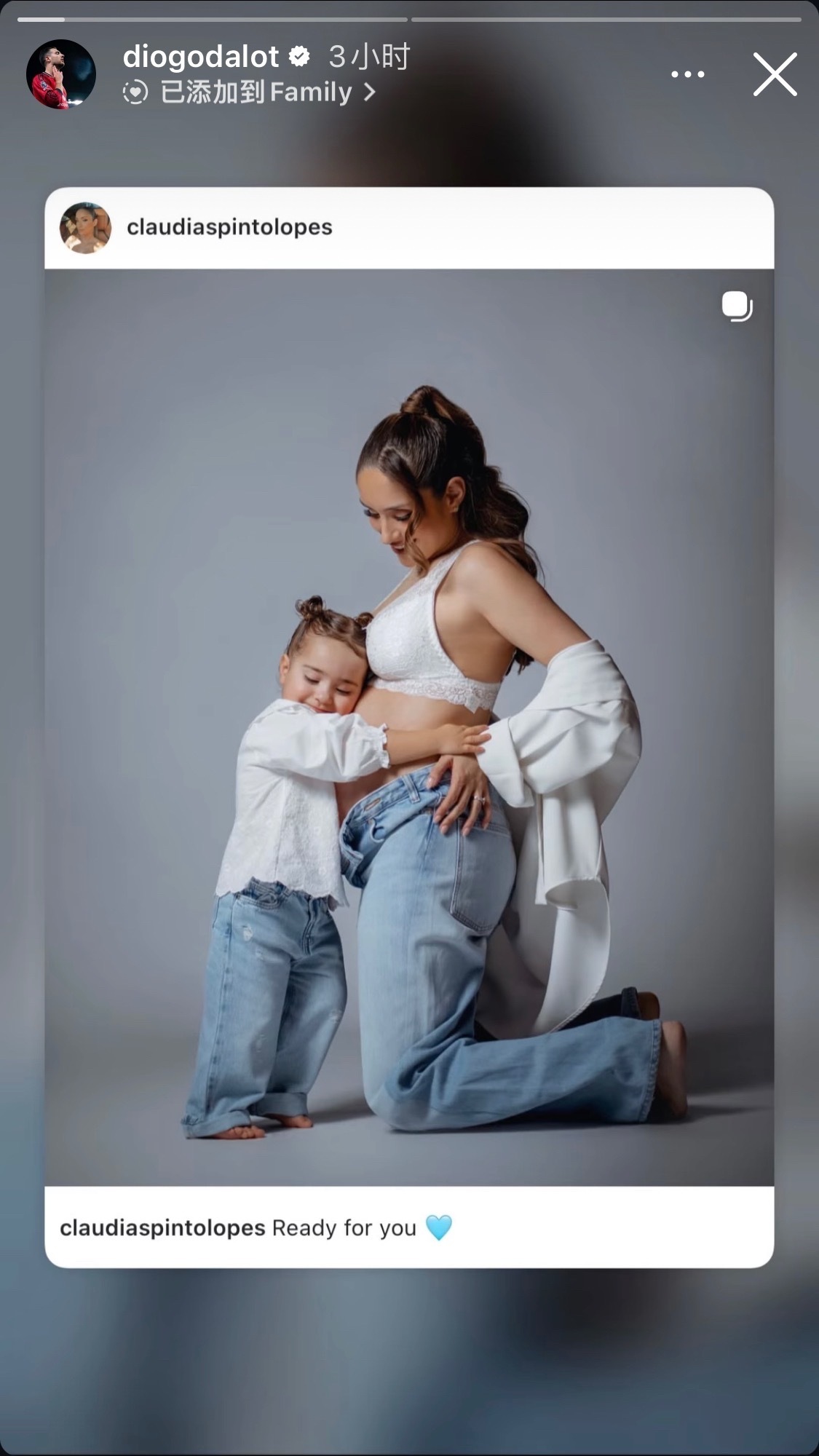 wow达洛特要有第二个宝宝了