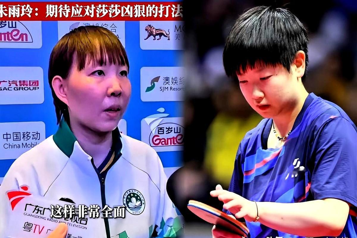 孙颖莎的崛起让前辈都开始欣赏，她的全面凶狠让人惊艳。这不仅是比赛中的表现，更