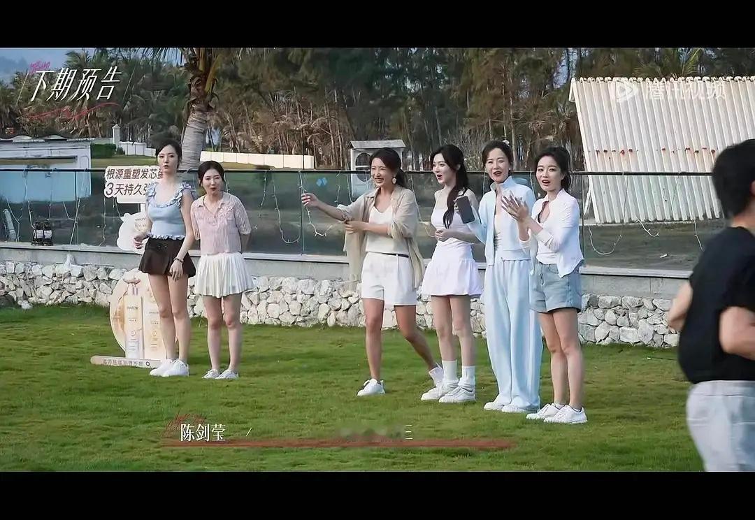 第五季｜有一说一，柳柳确实外形条件很好尤其上了海岛以后，站在一起高攀立下了个子高
