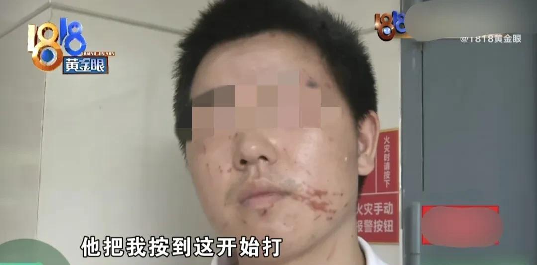 浙江，男子在网上撩到一台球女助教，约到台球厅，他说助教喊来了几个小姐妹，玩了一番