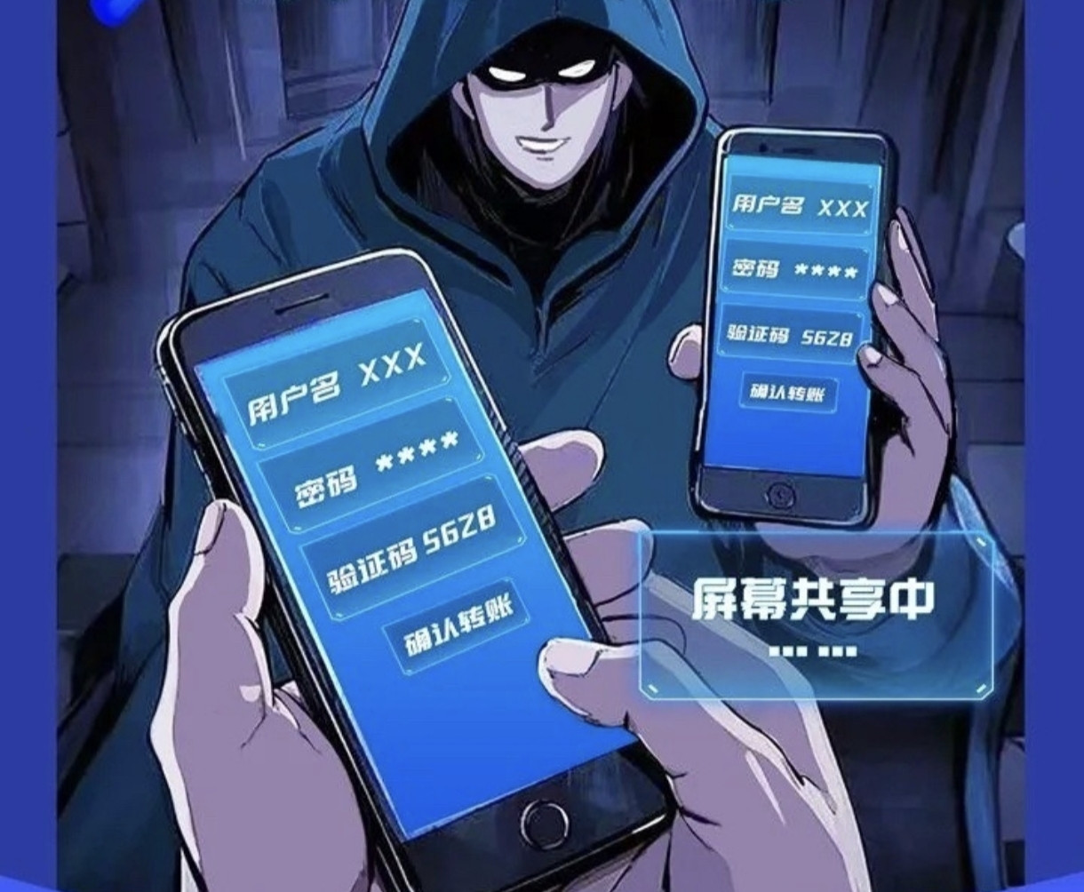 南开大学学生网购二手相机被骗220万，天津警方立案侦查近日，天津市一起涉案金额