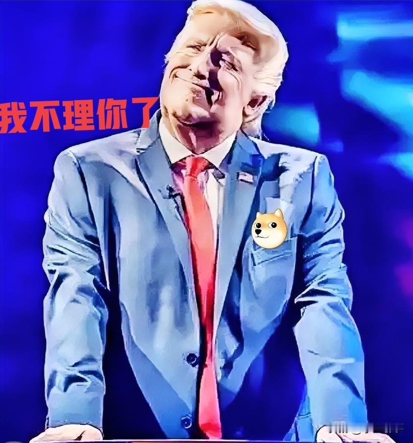 最新！消息特朗普突然宣布了当地时间10月23日晚，美国总统特朗普通过社交
