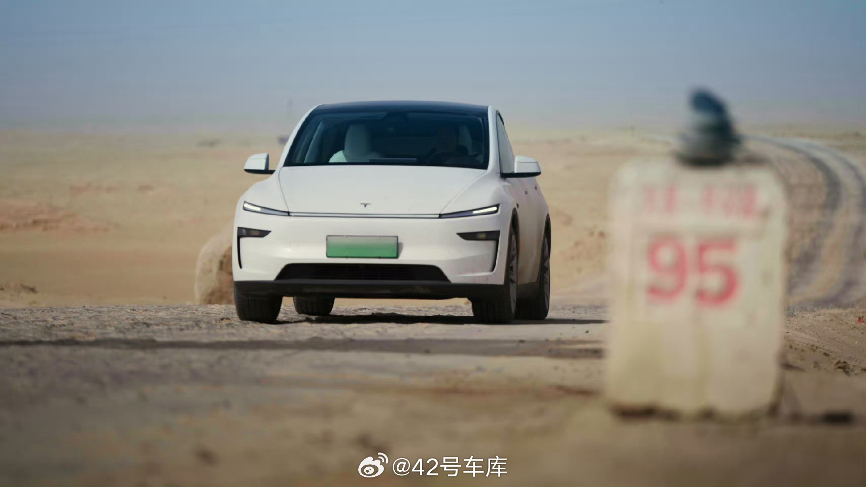 特斯拉公布的数据：4月特斯拉上海超级工厂出口的Model3/Y，创过去1
