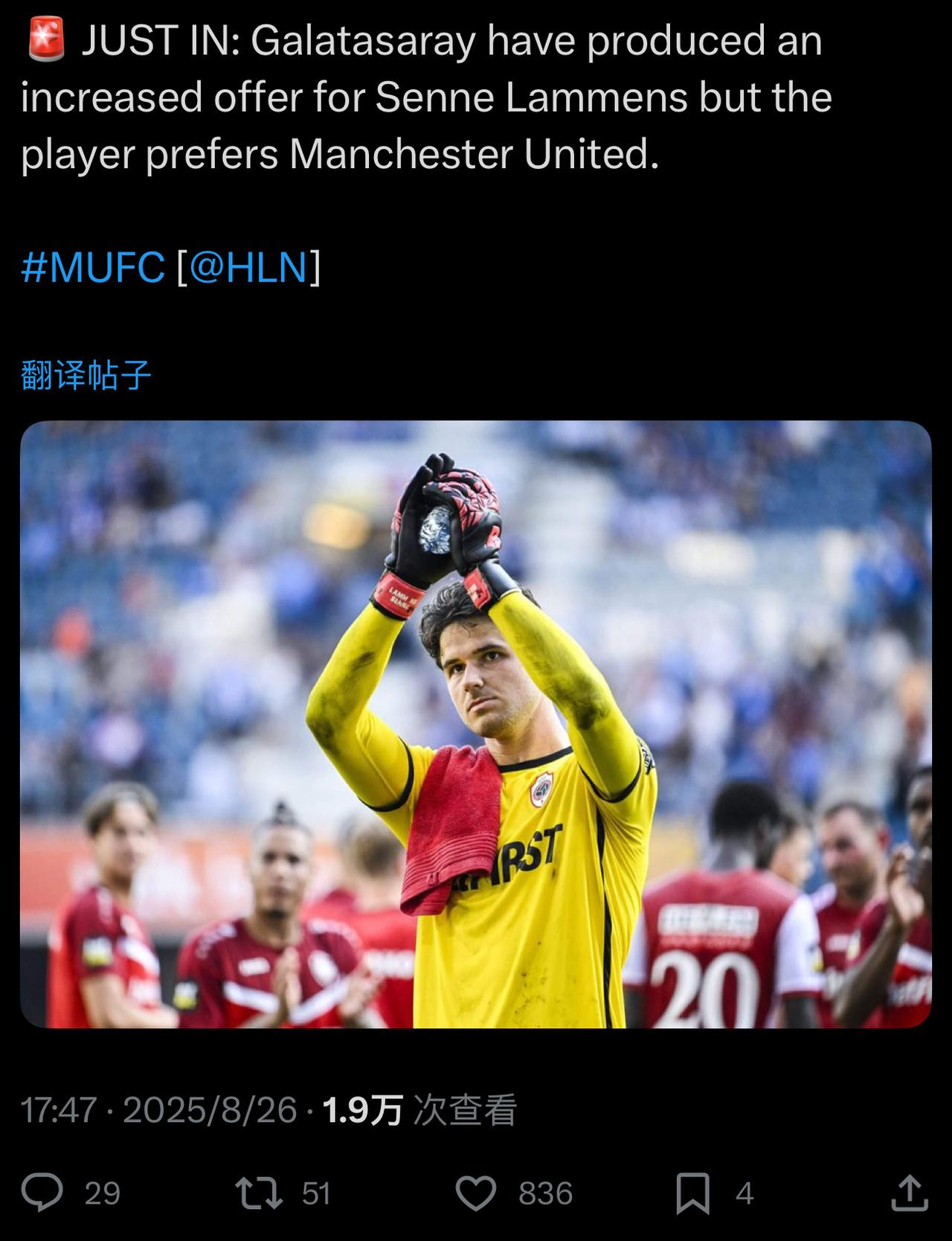 加拉塔萨雷挺有意思，据说他们报价3000万欧元想买拉门斯，结果球员只想去曼联。