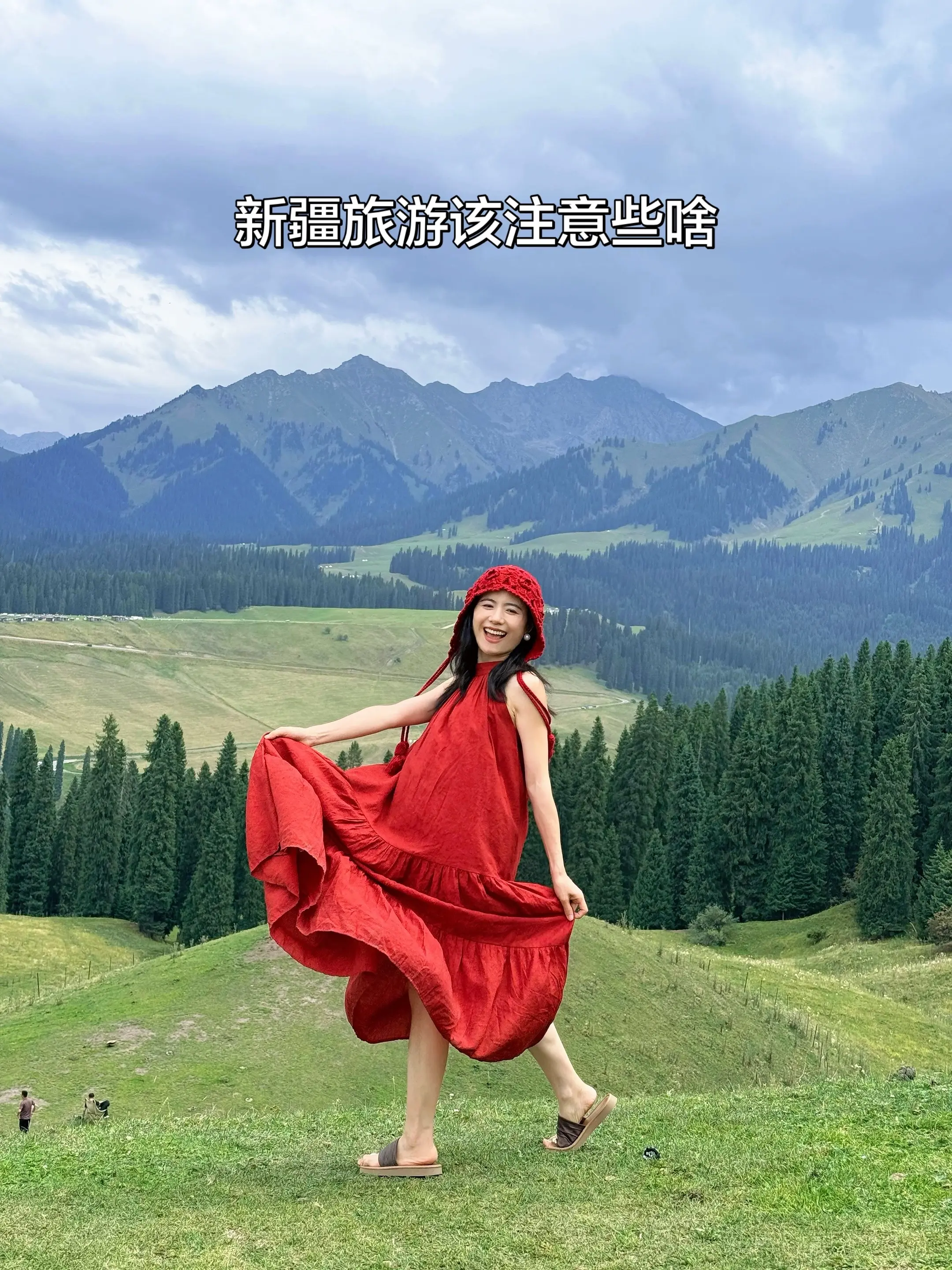 新疆旅游穿搭，姐妹最喜欢哪一套？