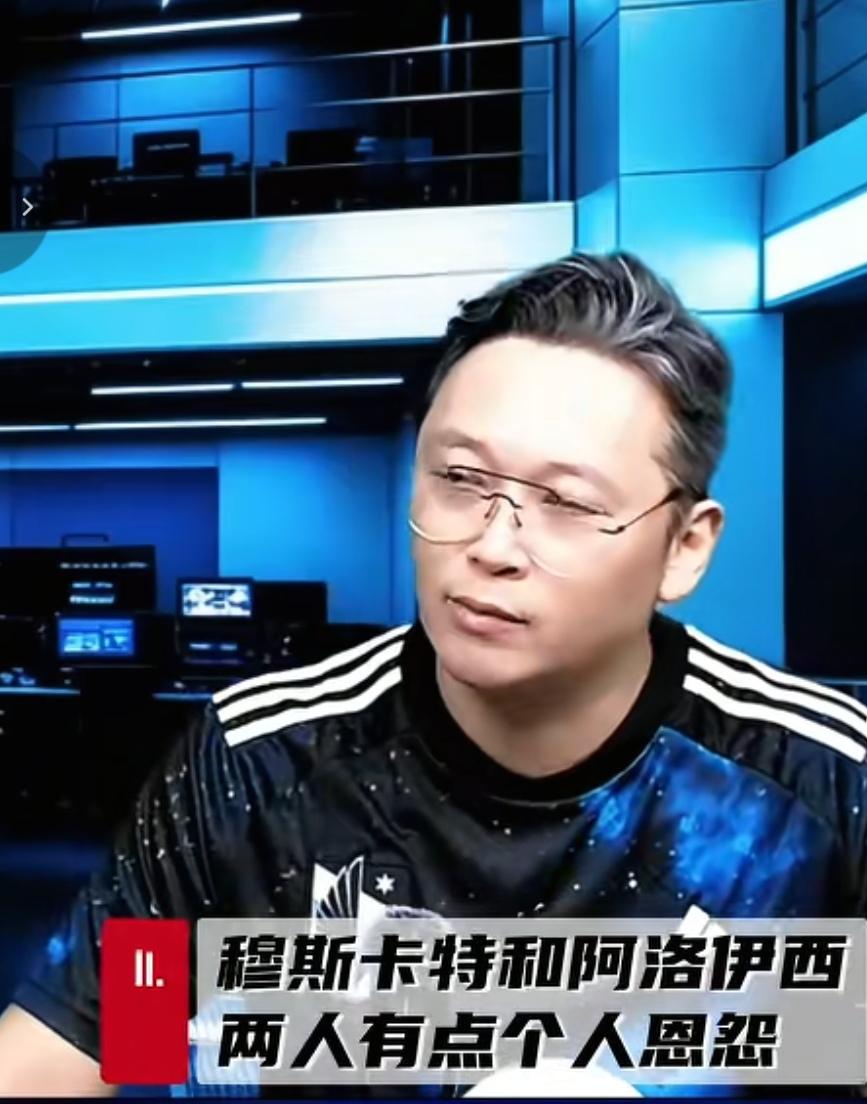 足球资深评论员爆料海港主帅穆斯卡特在澳大利亚国内口碑很一般！尤其和蓉城主帅在第一