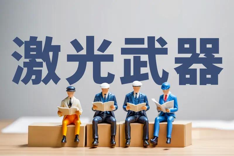 AI算力爆发，国内光模块企业集体崛起