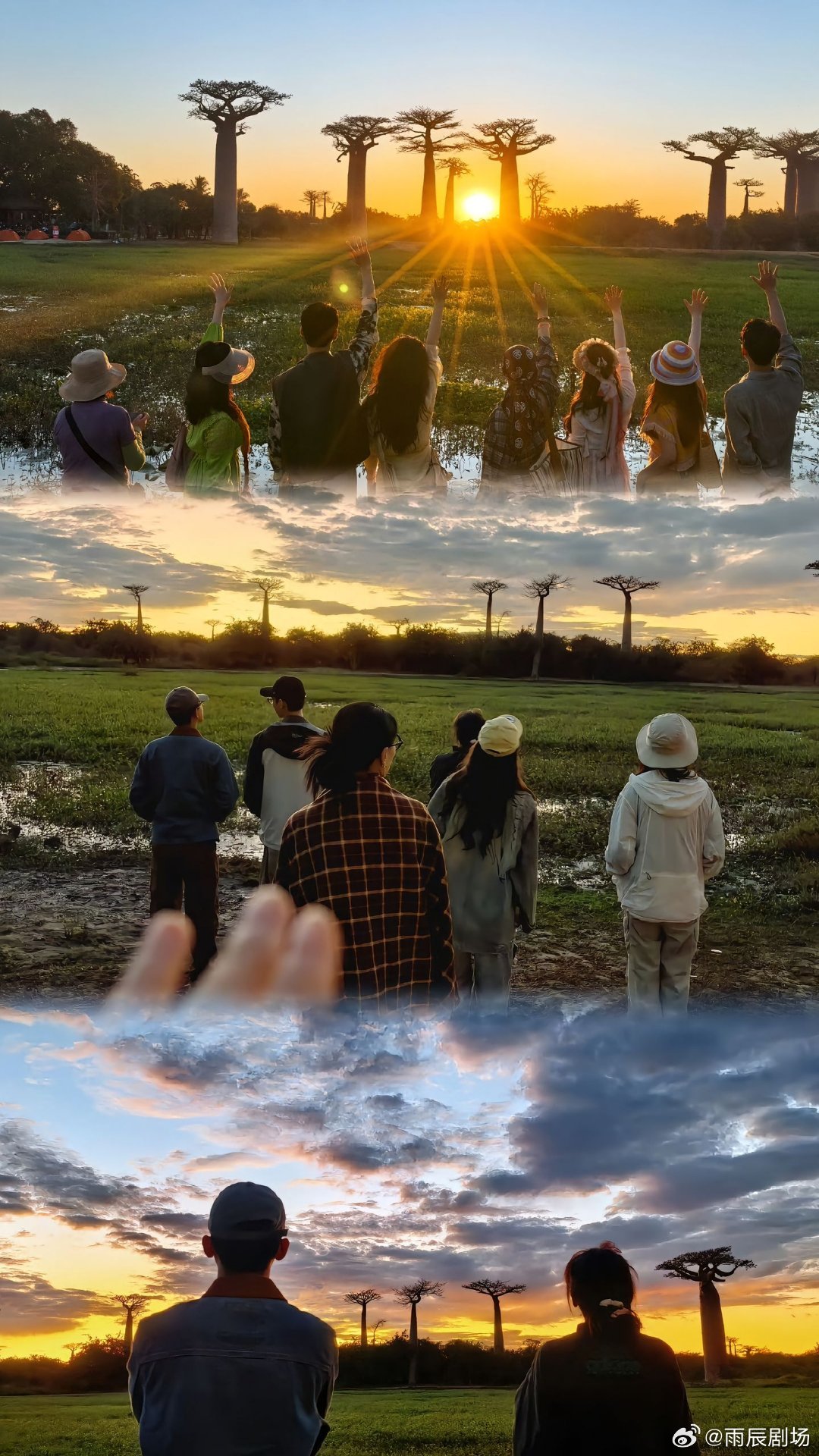 花少7的魅力在于让每个人都在这段旅途中遇到知己人与人之间的磁场第一眼就注定了每一