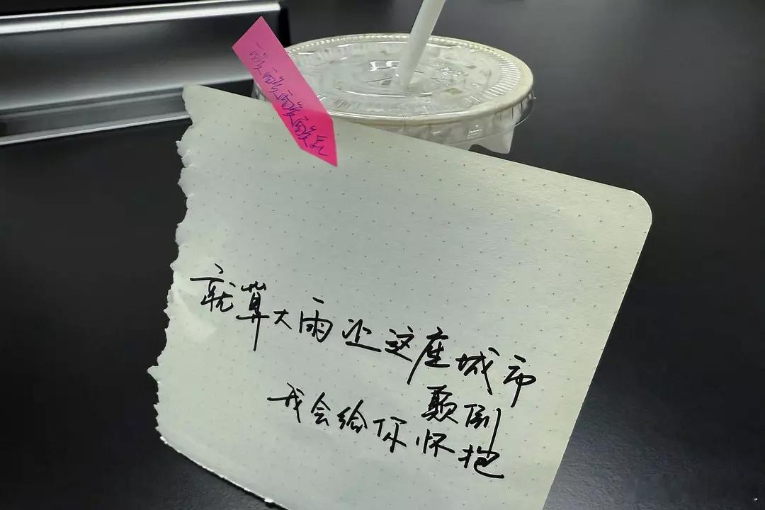 歌手2025开始自曝歌单了陈楚生《小情歌》单依纯《舞娘》歌手歌单​​