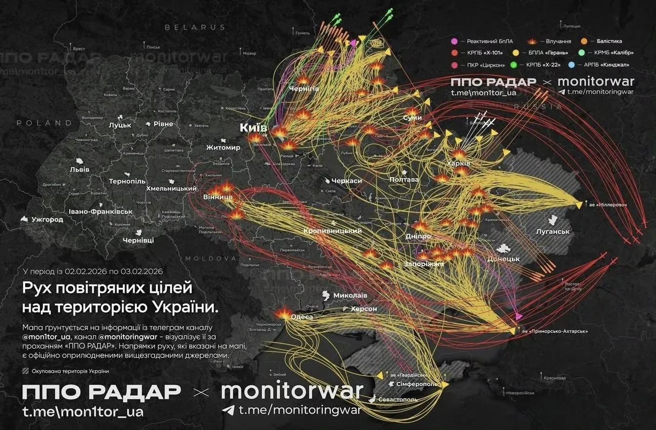 昨晚到今天凌晨，乌克兰估计俄罗斯发射了约350至-500架无人机、36枚