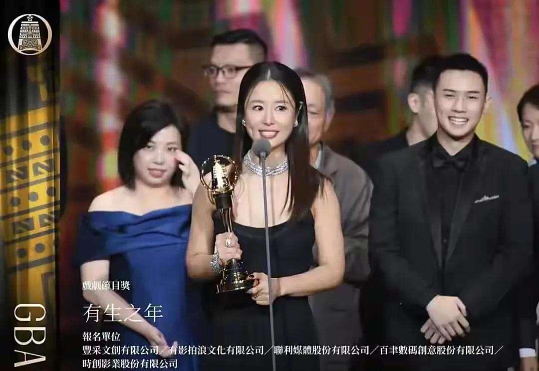林心如成为金牌制片人后，很多人小燕子的粉丝又开始嘲笑林心如，说制片人就是一个投资
