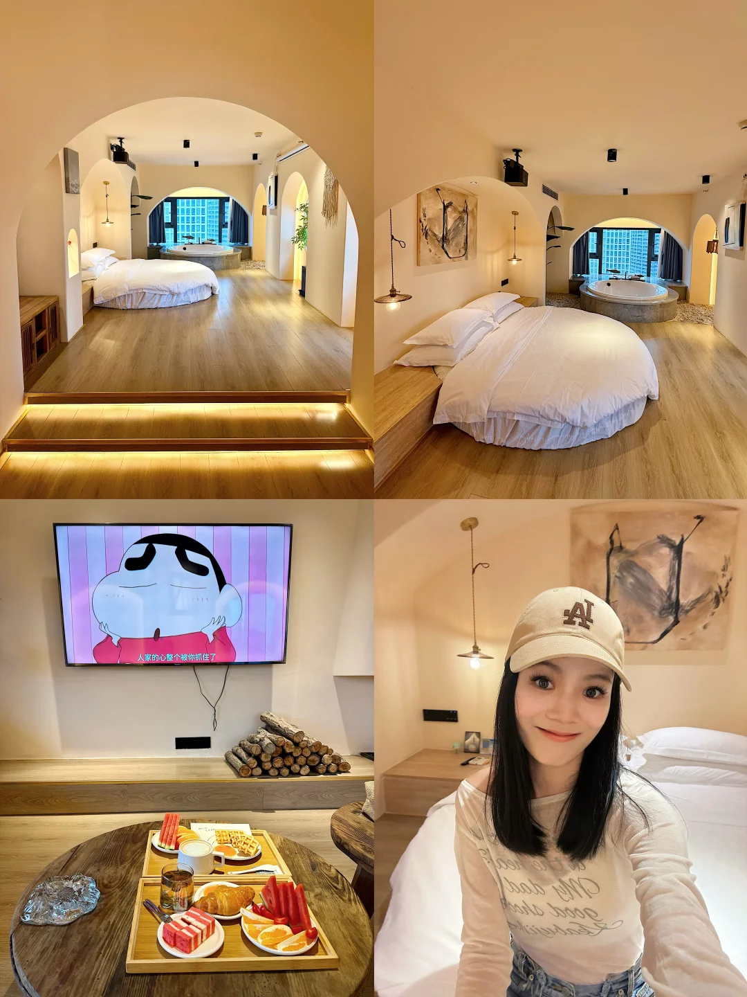 重庆观音桥酒店！奶油风浴缸房夯爆了😭