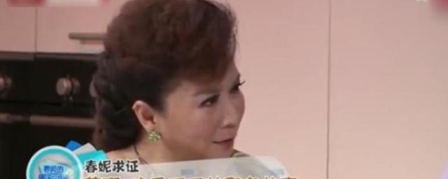 春晚小品女王蔡明，火力全开地催婚，唯独绕不开一个人：她儿子。她能把全国观众逗乐