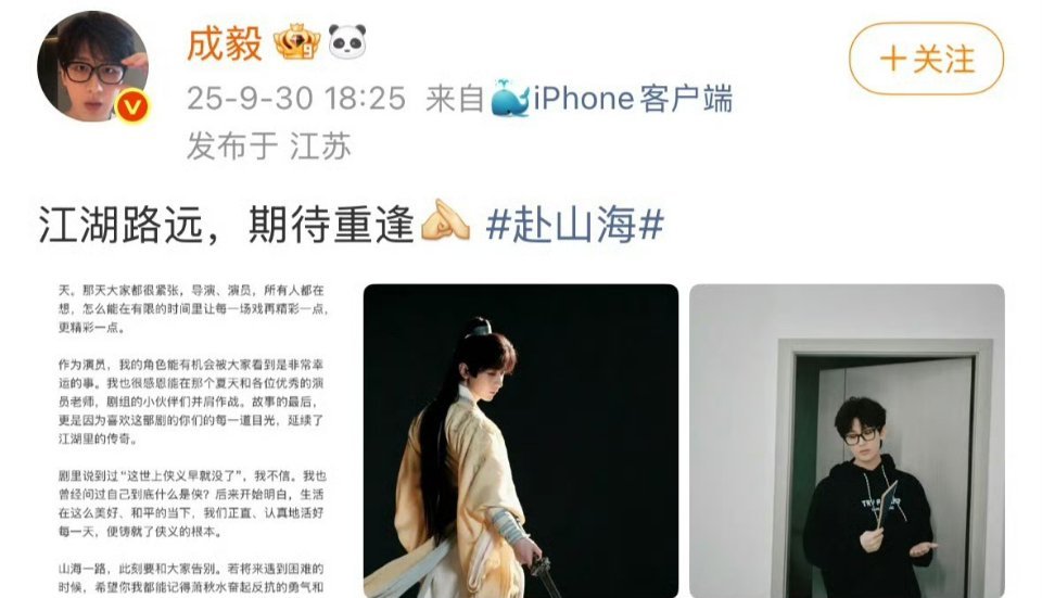 本人发的……，图二就很模模啊​​​