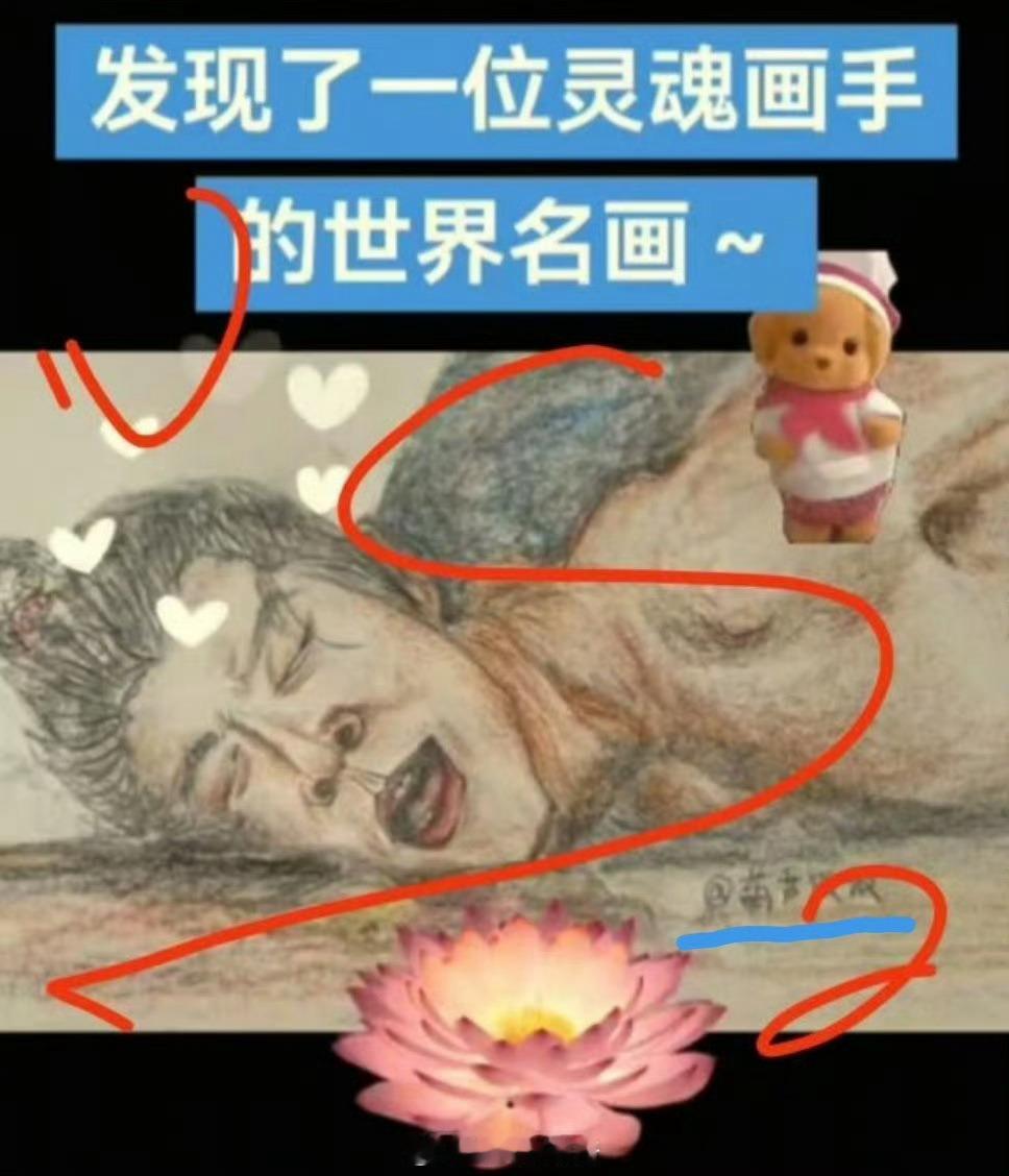 啊啊啊啊啊啊啊啊啊啊​​​