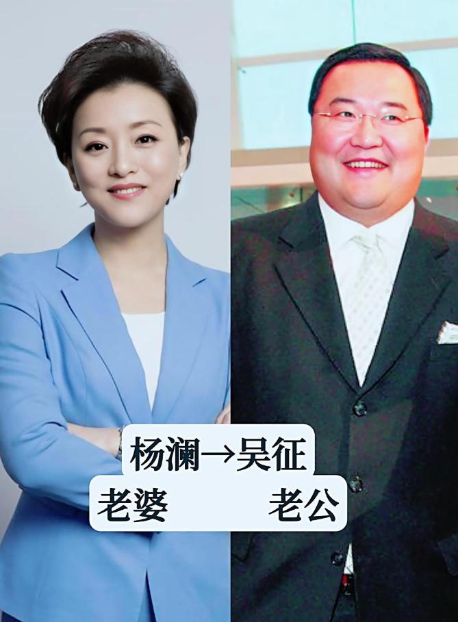 主持人杨澜，两段婚姻，前夫普通，二婚嫁入豪门，夫妻俩颜值差距很大。主持人孟非，