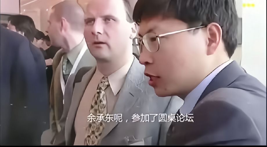 初出茅庐的余承东。如果刚找工作时不是进华为，余承东还会选择哪家公司呢？比亚迪？作