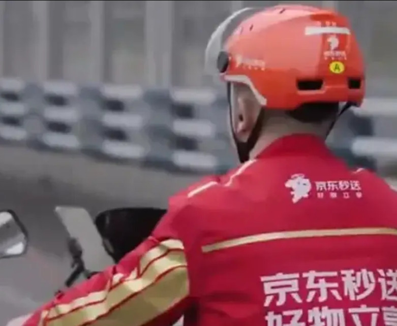 京东开始进军外卖行业了，有个问题感觉不妥最近京东开始进军外卖行业了，号称有门