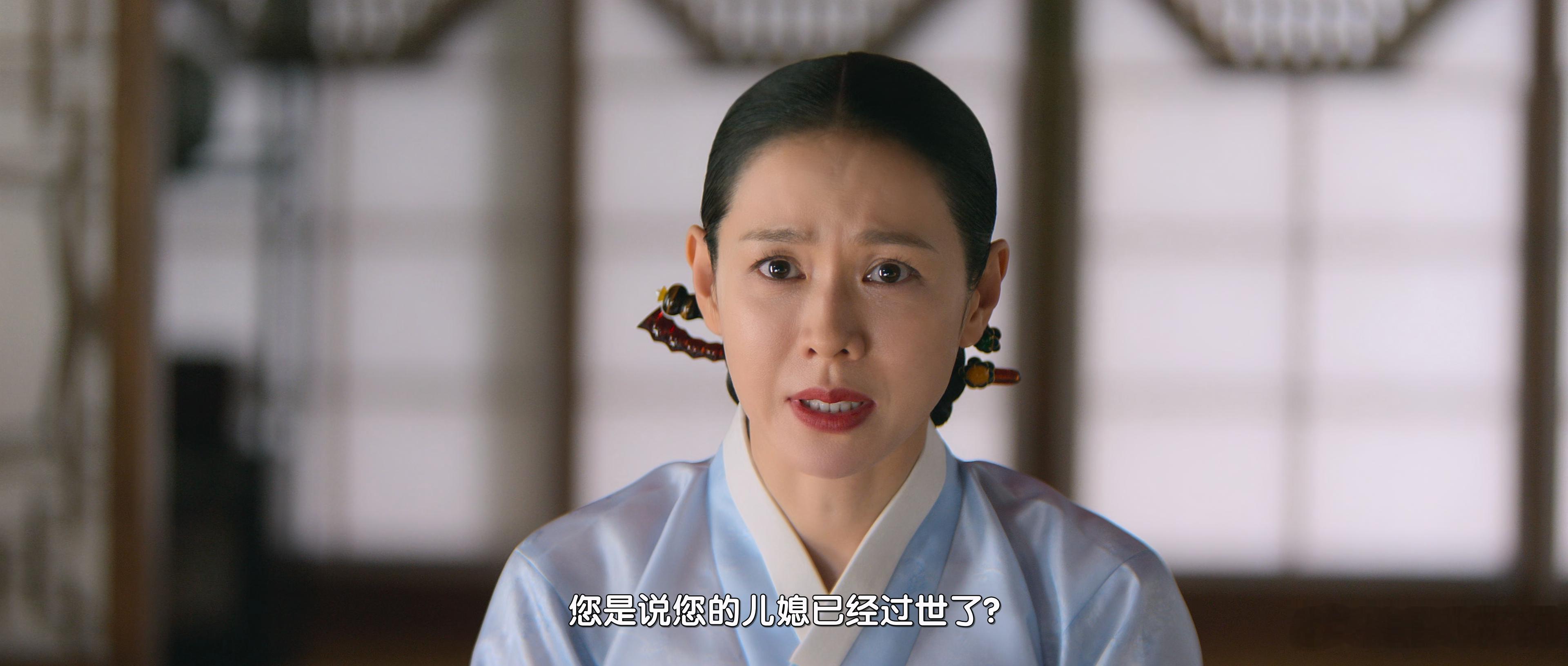 挑情丑闻(2026)4K《挑情丑闻》孙艺珍×池昌旭，一场以人心为赌注的情欲游戏Netflix重磅新剧