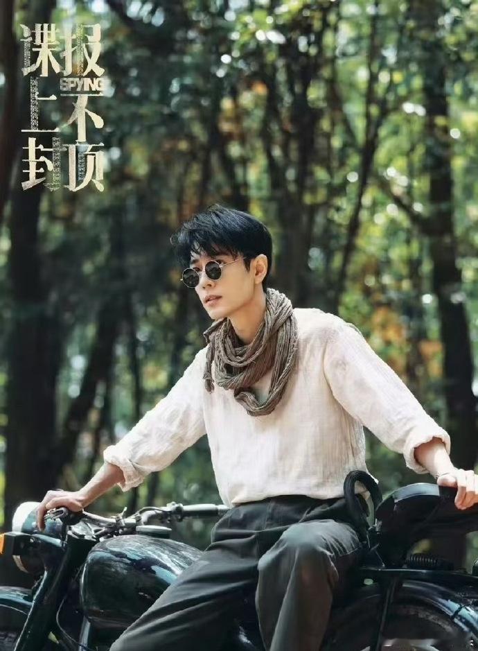 谍报上不封顶将上星浙江卫视小城良方将上星浙江卫视肖战新剧《谍报上不封顶》和《小