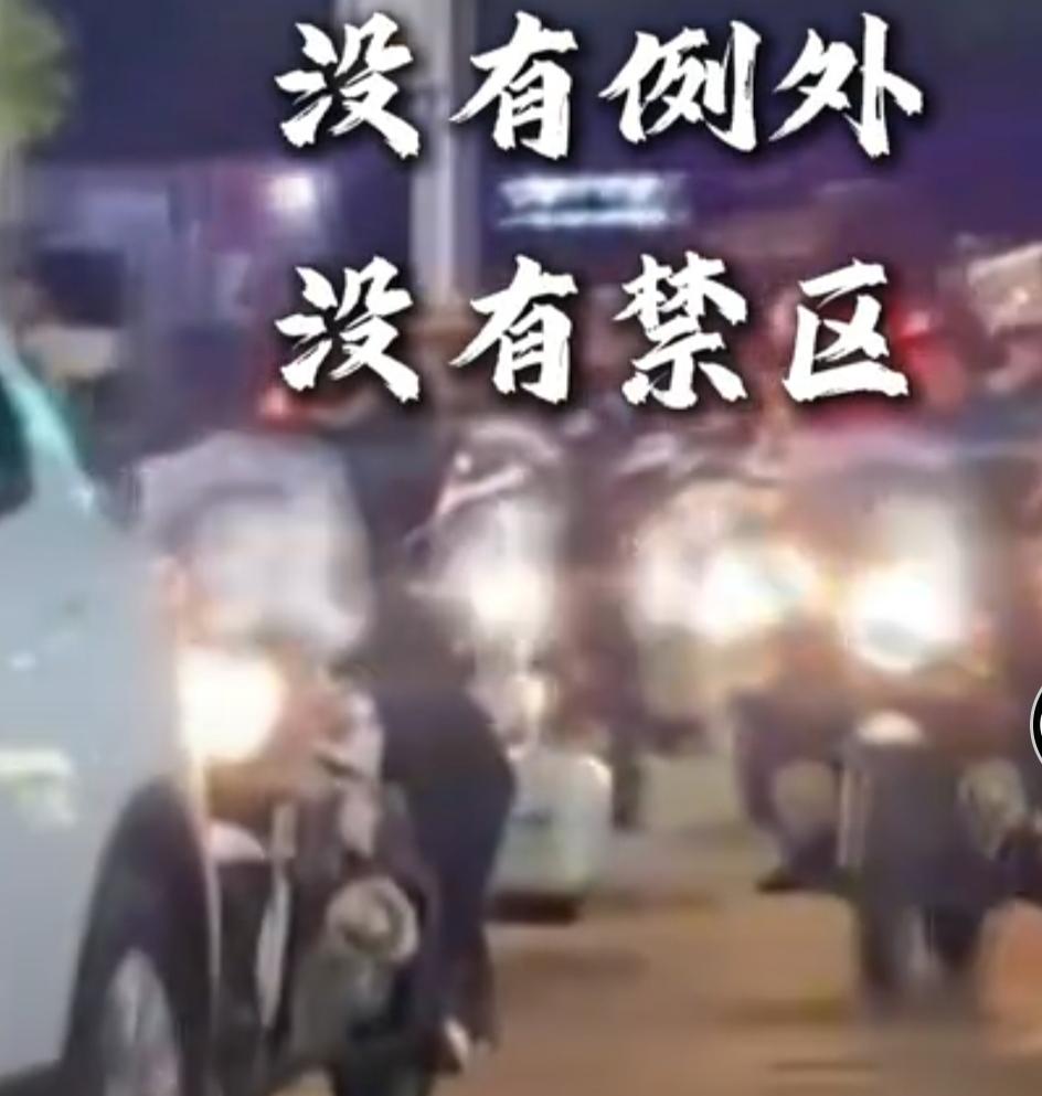 倒查已成反腐常态与重要手段，从“集中行动”转为行业治理标配，传递“一朝涉腐、终身