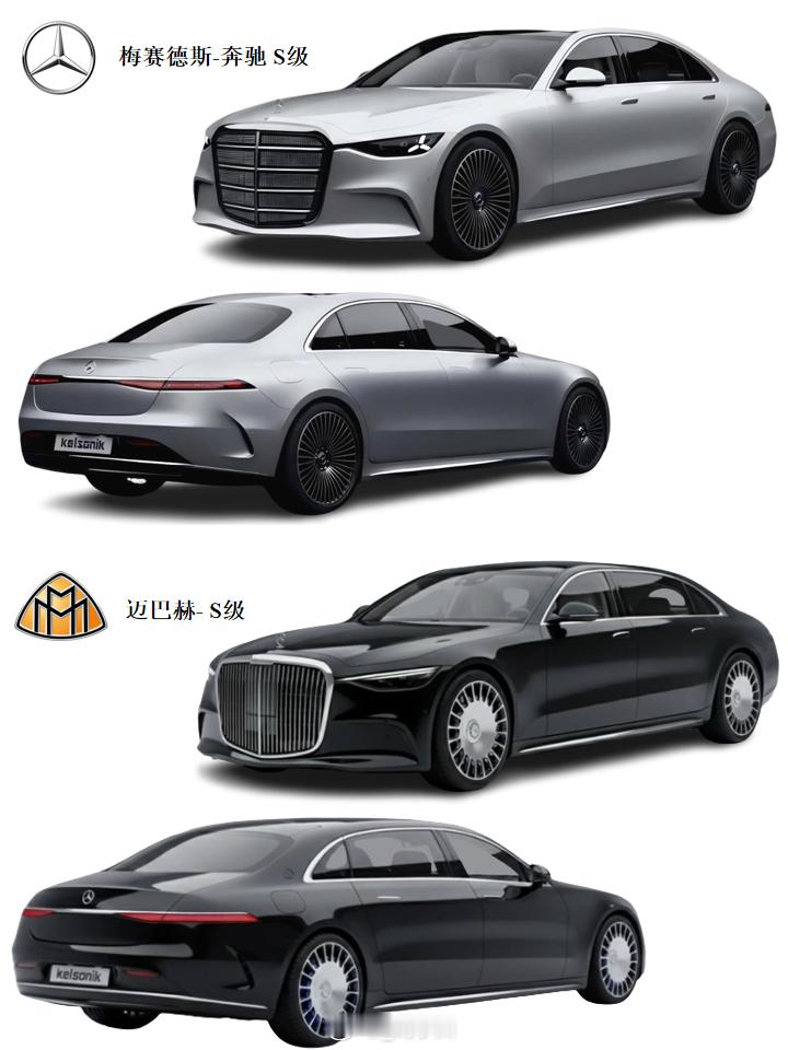 下一代奔驰&迈巴赫S级渲染图【新车渲染】下一代奔驰&迈巴赫S渲染图，大