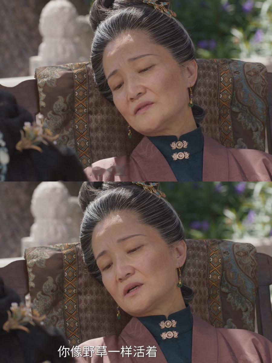 别只顾嗑CP，兰香"帮别人活"，是永不过时的顶级生存策略。《兰香如故》大结局