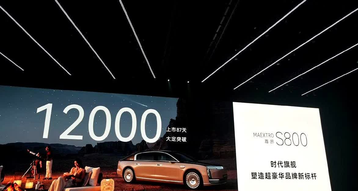 超过万人在没摸过方向盘的情况下把20万定金打到尊界账户刚过去的48小时，
