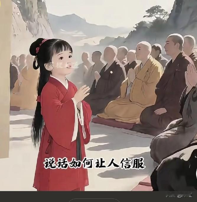 2022年2月20日,辽宁大连普兰店的徐园与单某经人介绍相识并确定恋爱关系。两