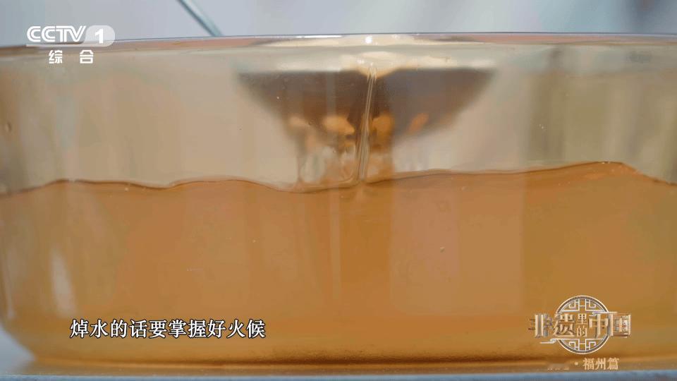 开坛有酒香的鲜汤福州这口汤满足对鲜的所有想象从福寿全到佛跳墙，一坛煨尽山海精华。