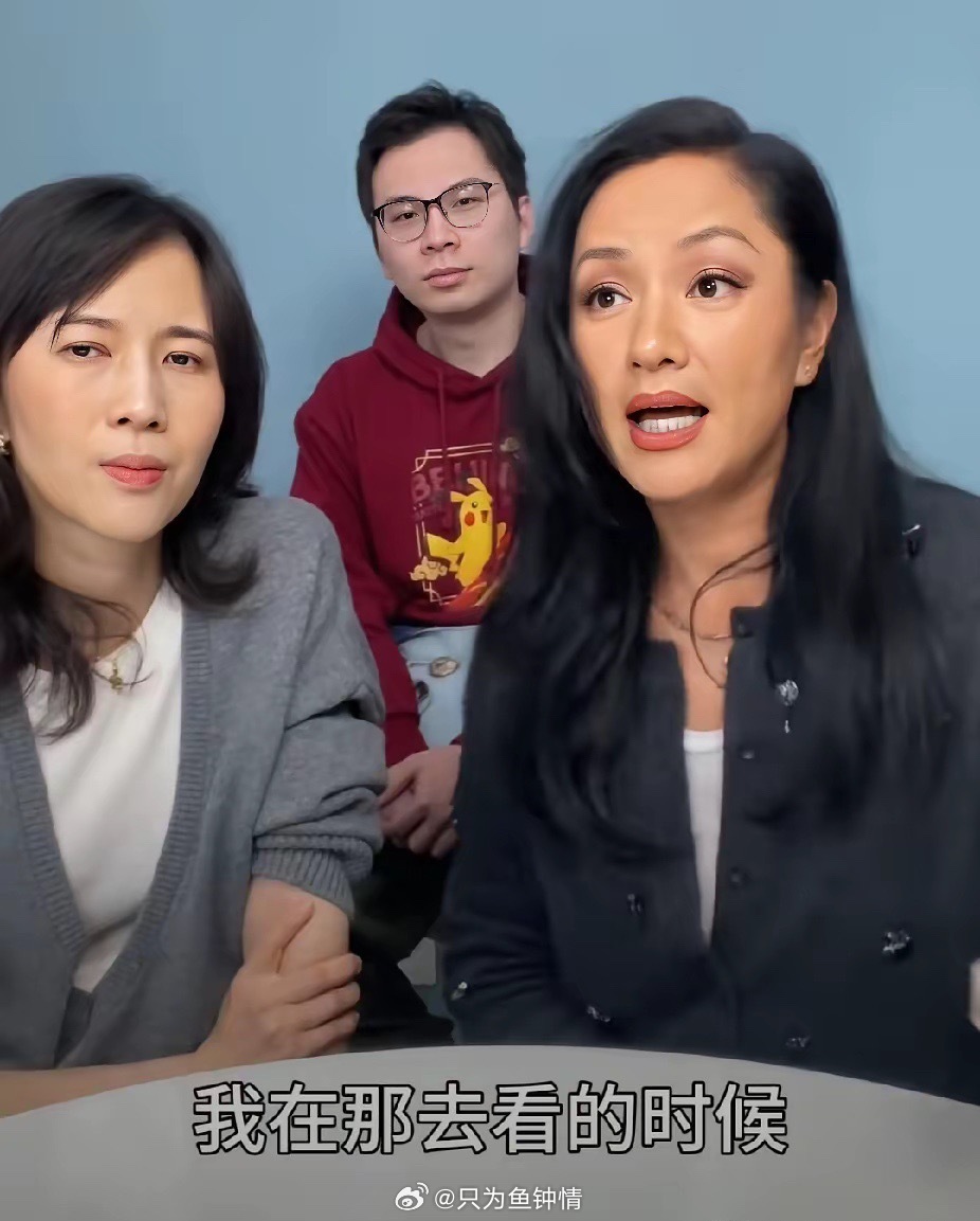 Papi酱这档“摇人综艺”，才是内娱活人天花板！选嘉宾全靠朋友摇朋友，完全不按剧