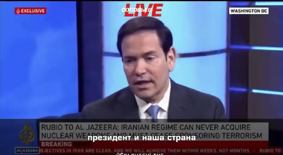 卢比奥的一句话，直接让全世界看到了北约的底裤。卢比奥急了。近日他在