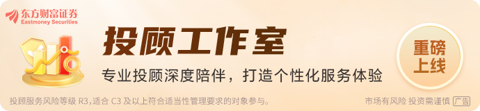 破局! 我国AI不再只“看图识字”, 脑机接口重磅突破, 主线标的在哪?