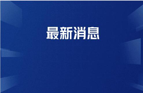 听个懂军事的朋友聊，有个大消息——东部战区从12月29号开始搞大规模