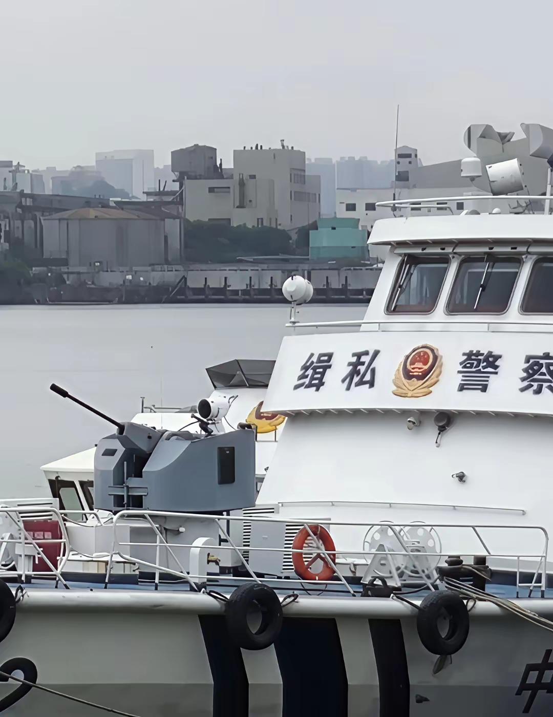 真没想到，我国还有一支武装力量的神秘单位。那就是海关的缉私局，它不隶属于海警